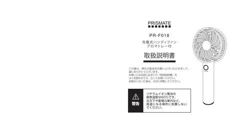 lifeonproducts PR-F018